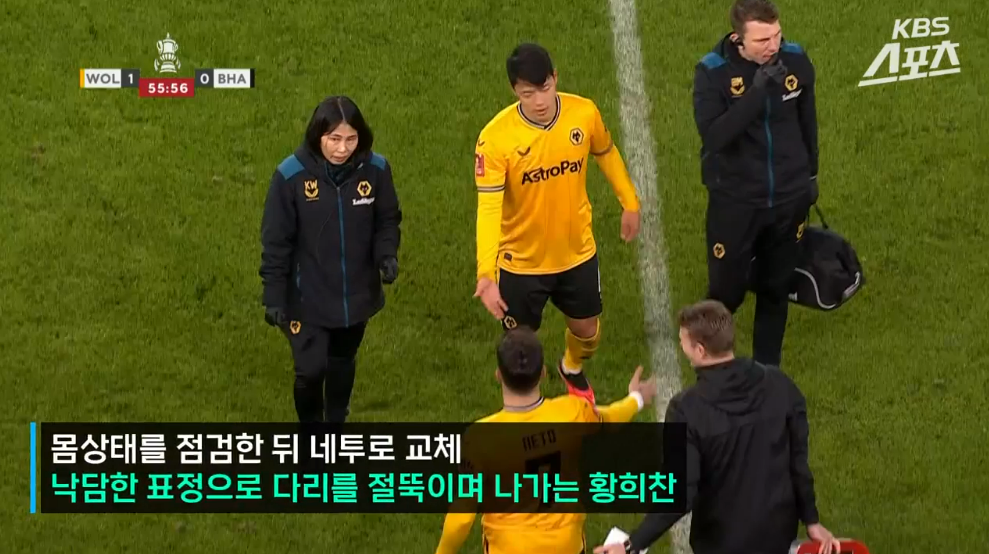 북중미 월드컵 예선전 축구 예매