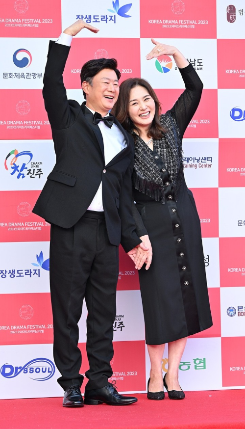 이응경 결혼 결심