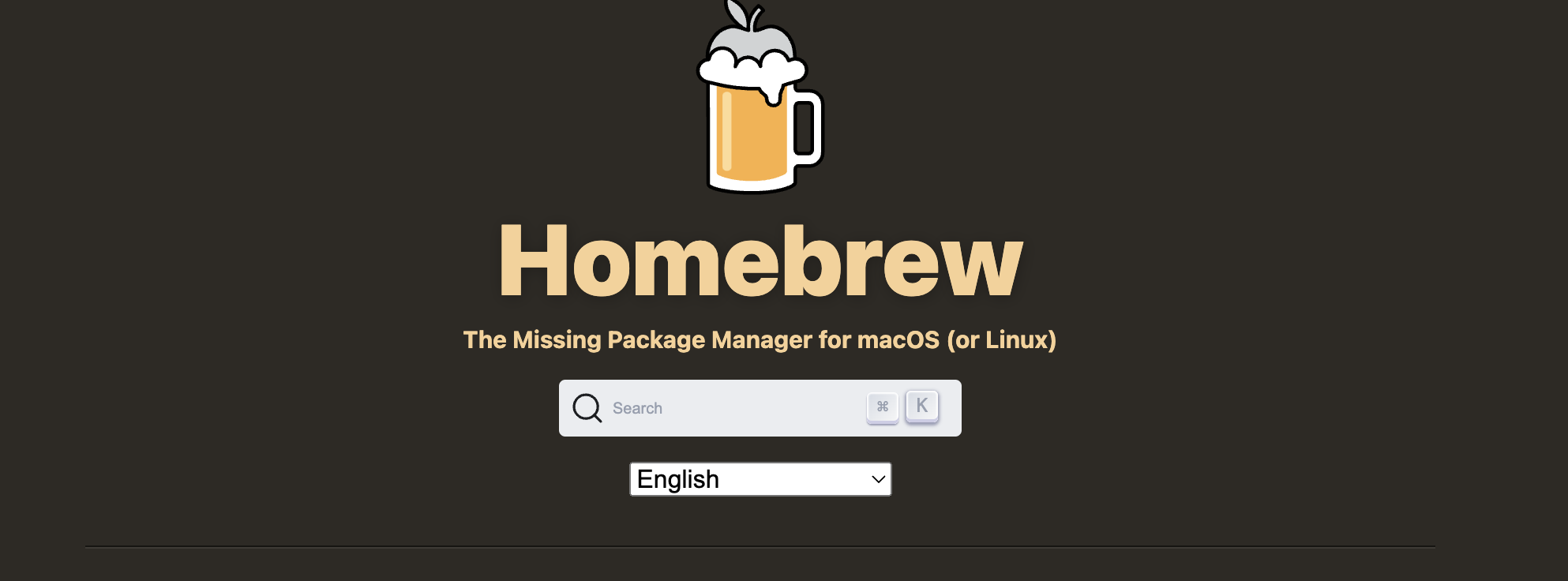 homebrew 메인 화면 사진