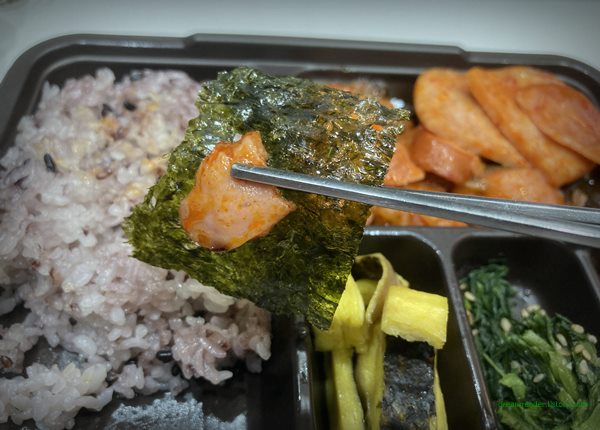 GS25 편의점 혜자로운 집밥 부대볶음 도시락 2023년 6~7월 반찬 구성(부대볶음,대천 김)