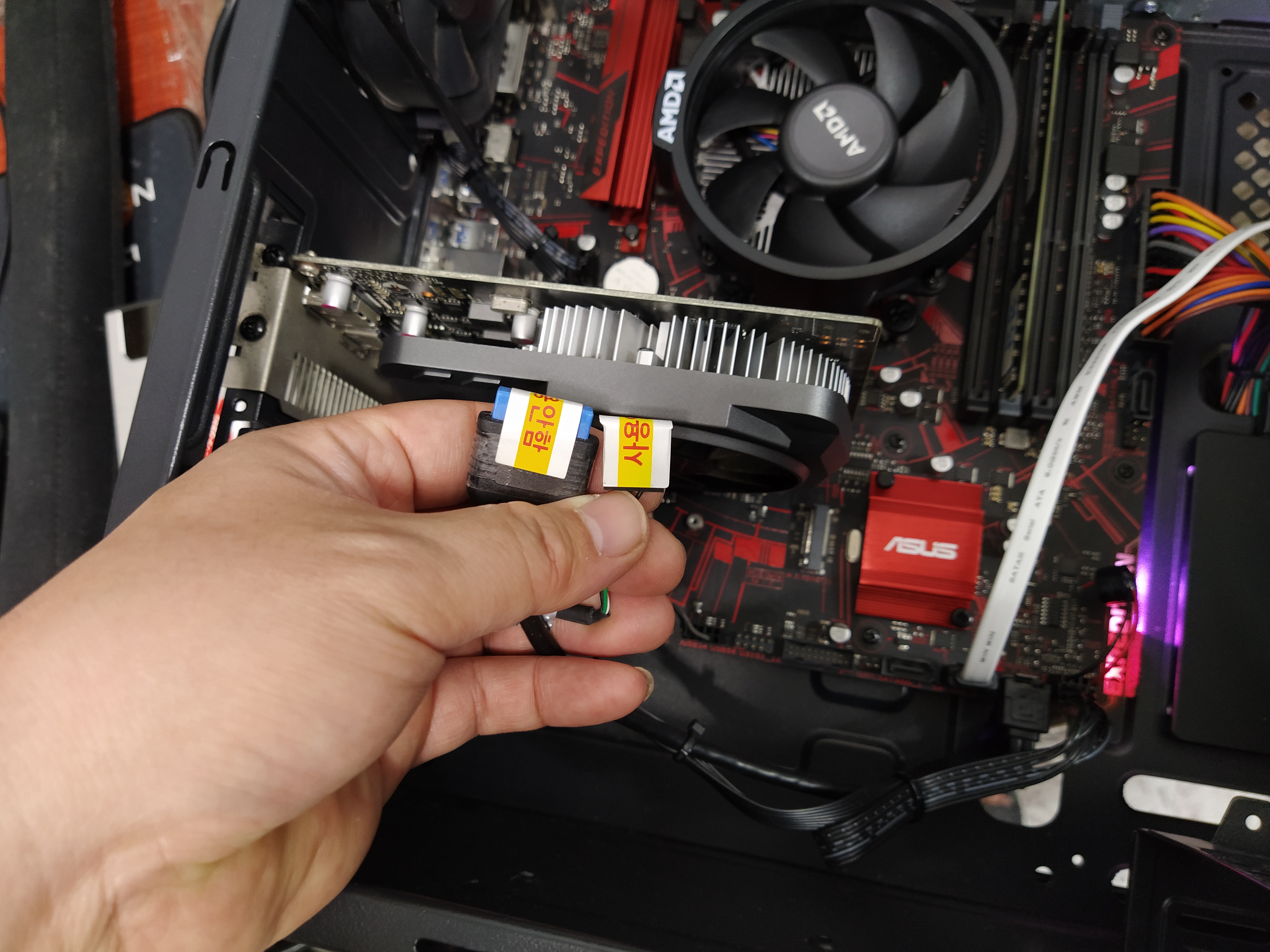 전면 USB 포트는 사용 안함