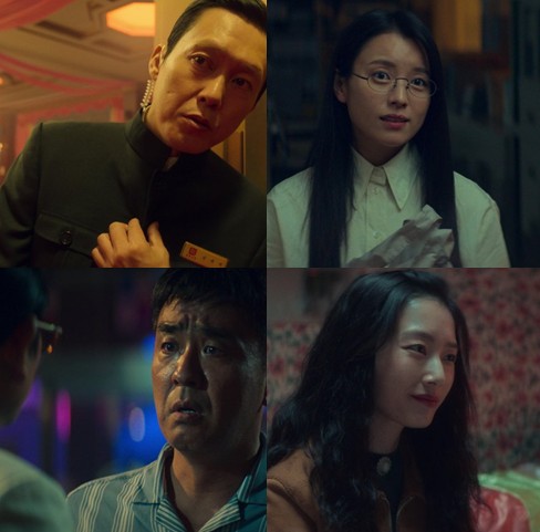 [디즈니드라마 다시보기 추천] 무빙 몇부작일까? 줄거리, 결말, 등장인물 이정하 고윤정 김도훈 차태현 류승룡 한효주 조인성 류승범