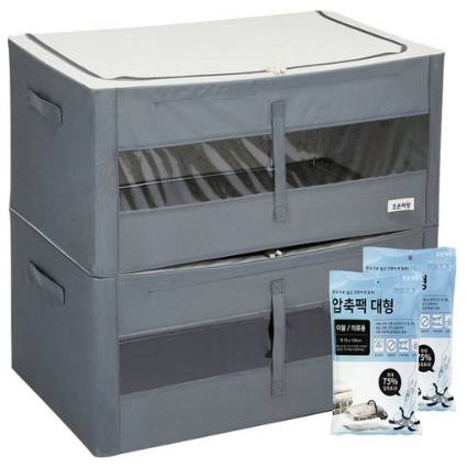 조은리빙 이불정리함 리빙박스 112L + 이불압축팩 투명 대형, 그레이, 2세트
