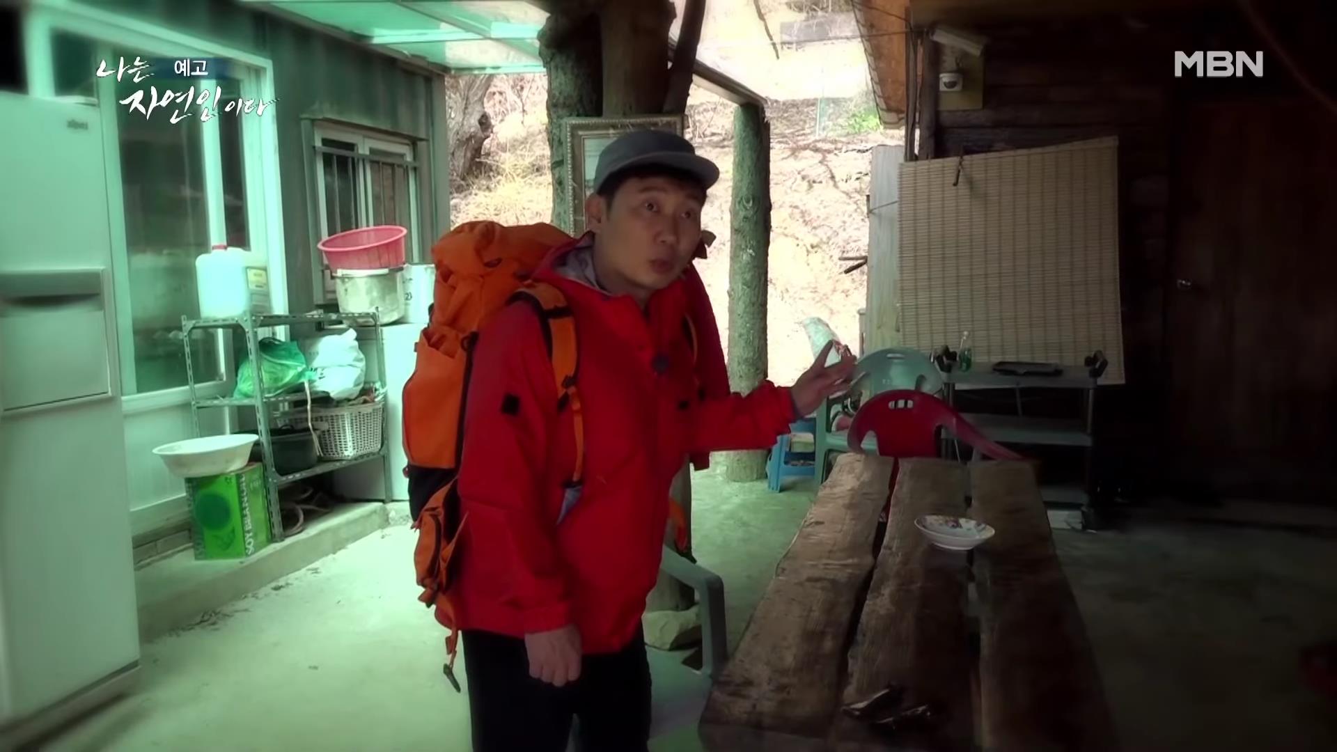 나는 자연인이다 중국집 갈비집 고기집 수타 콩 짜장면 두부 멘보샤 이 맛에 산에 살지요 자연인 조춘행 소개 및 이승윤 출연 550회 다시보기