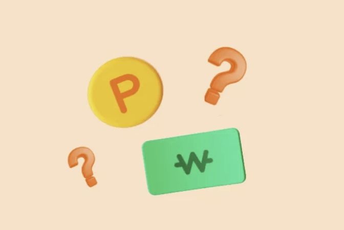 카카오페이 퀴즈