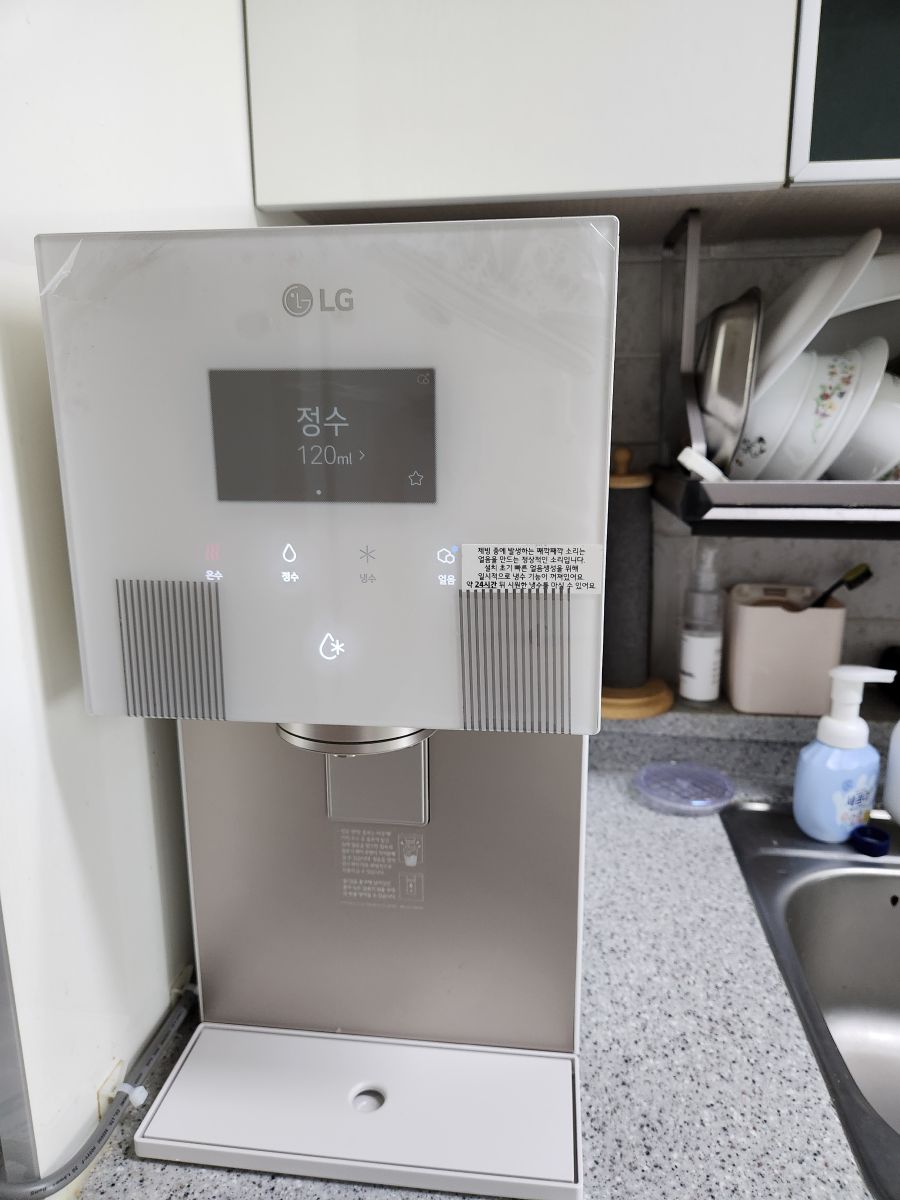 코웨이 정수기 설치