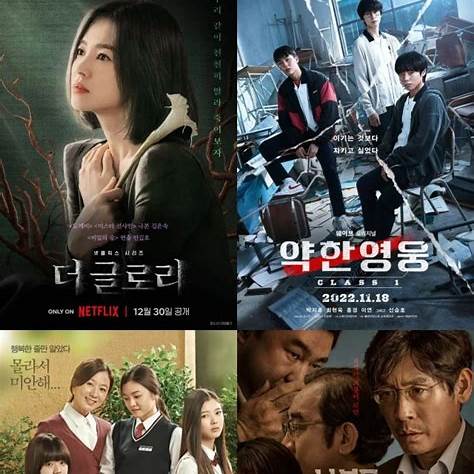 송하윤 사건으로 본 학폭 가해·피해자 처벌 문제와 해결 방안