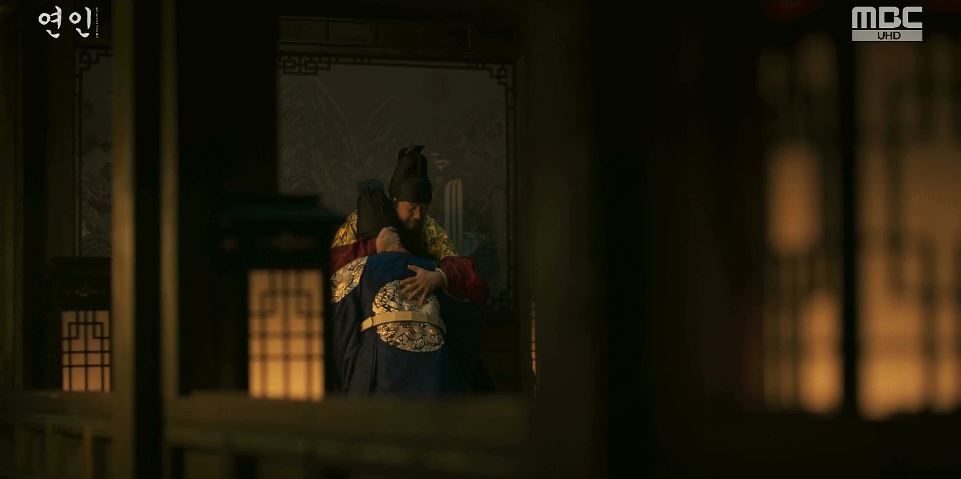 연인_7회