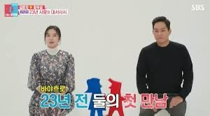 김윤지 프로필