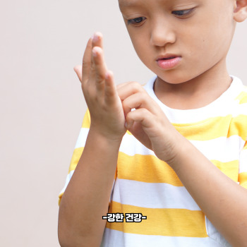 스키터 증후군 증상