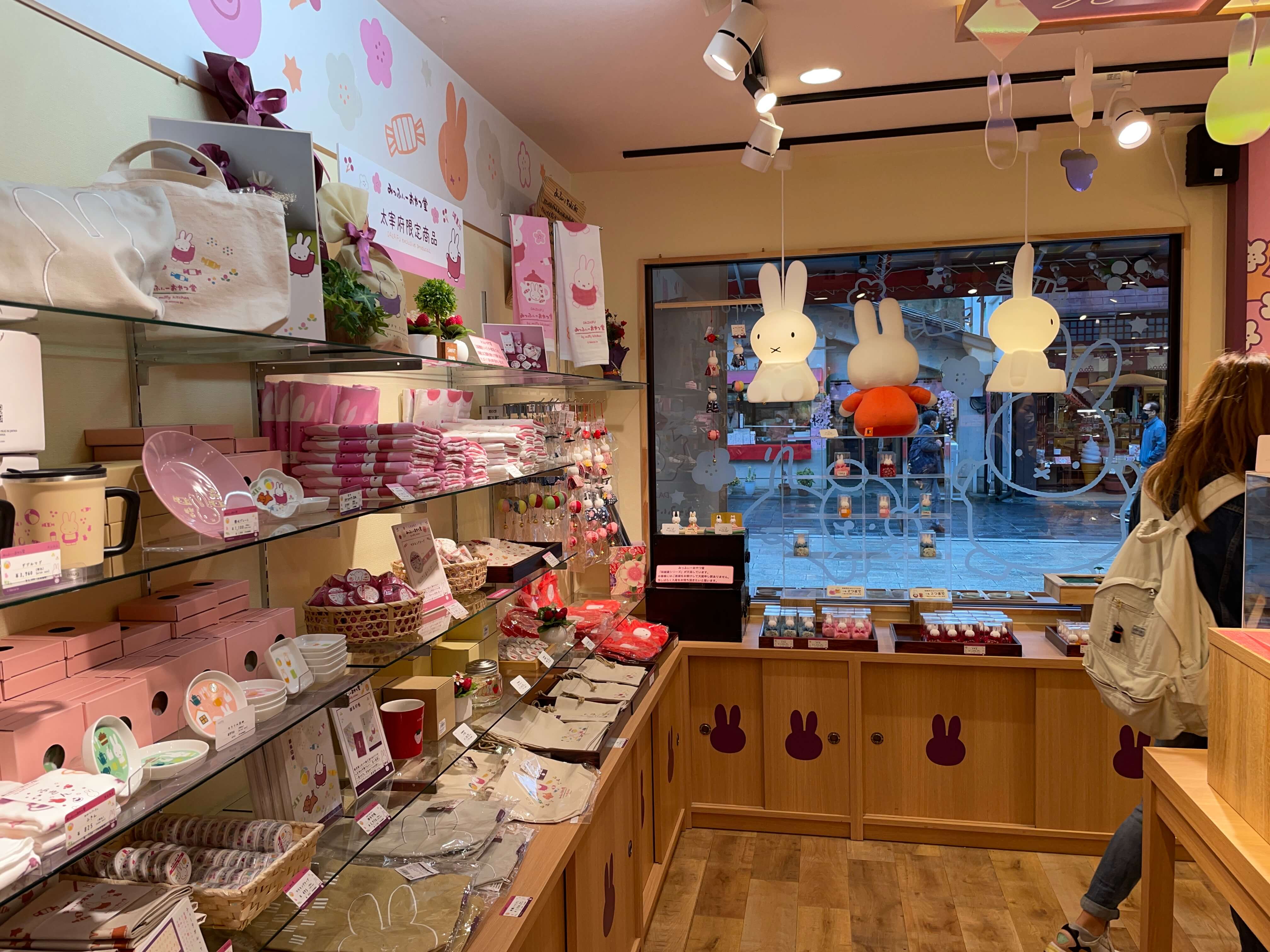 미피-캐릭터-매장