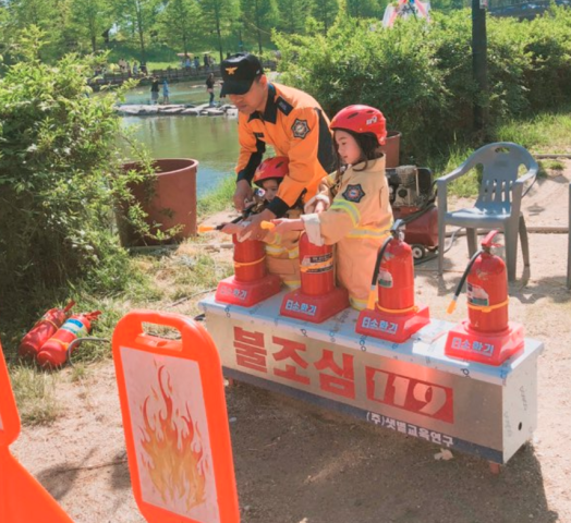 담양 대나무축제