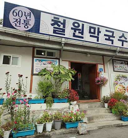순담계곡06