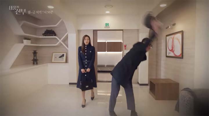 태풍의 신부 58회