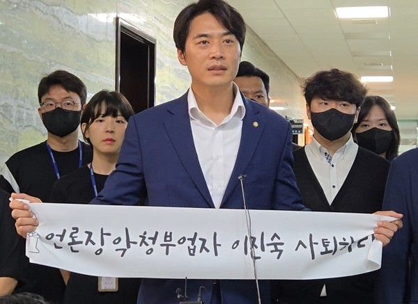 야망의 언론인 '이진숙' 프로필