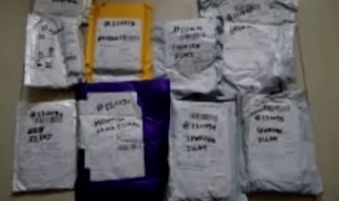 중국에서 발송된 정체불명 소포