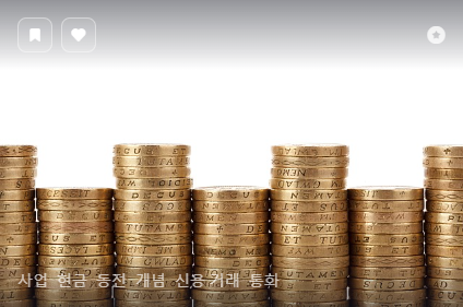 알뜰교통카드 마일리지