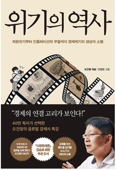 책 표지