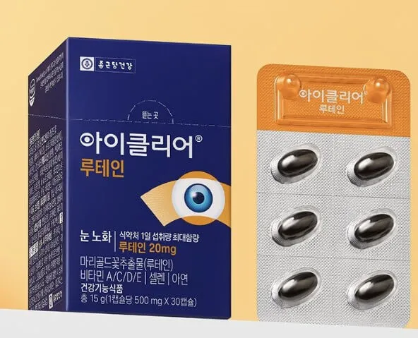 올리브영 10만원대 부모님 선물 TOP 5