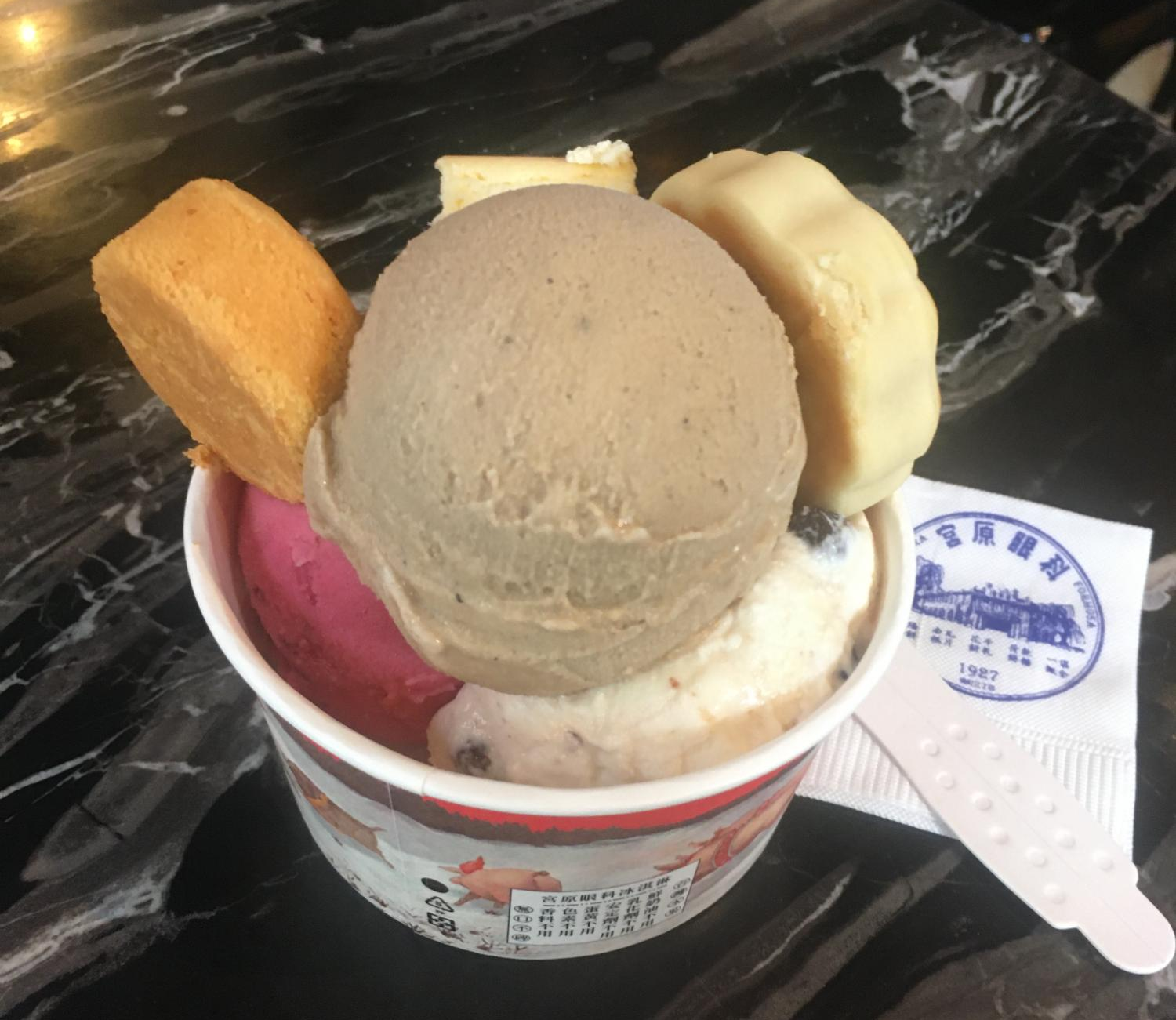 제4신용합작소-아이스크림