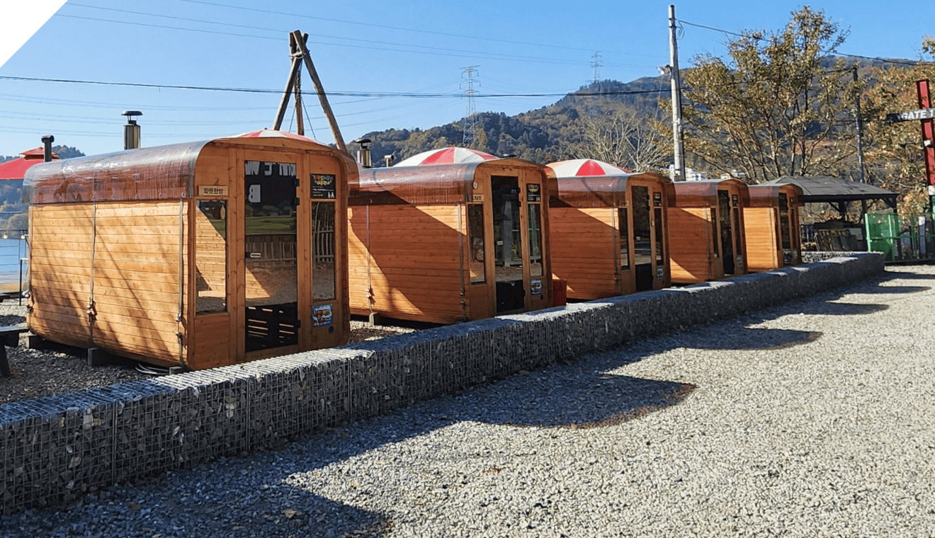 가평빠지 스피드존 최강빠지 멀티레저타운