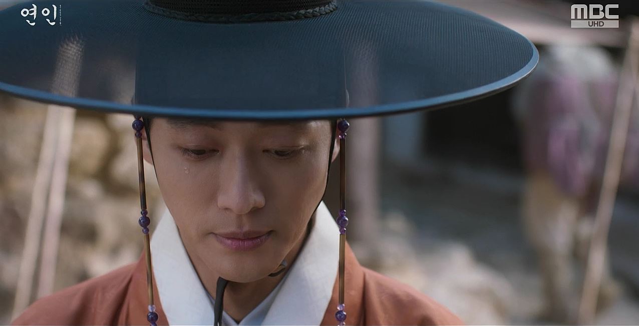 연인 10회