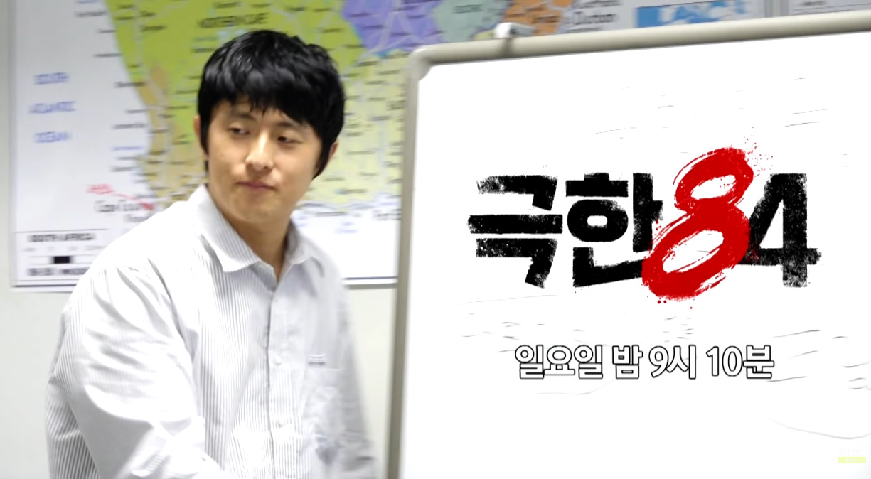 남아공가서 러닝크루랑 기싸움 하는 기안84.jpg | 인스티즈