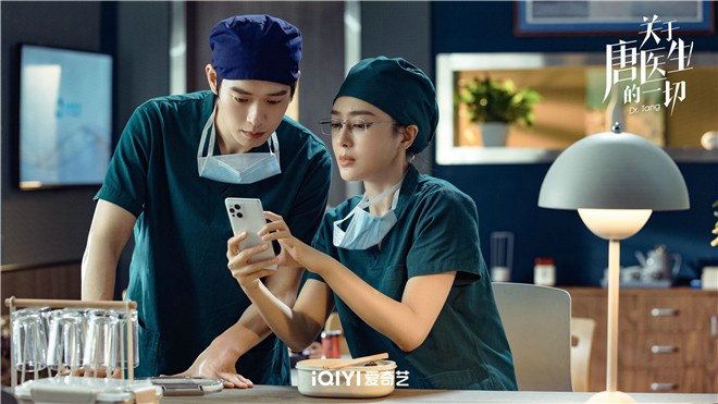 [중드 추천 다시보기] 관우당의생적일체 결말, 33화 34화 줄거리 - 친란, 위대훈, 황각, 고로 출연