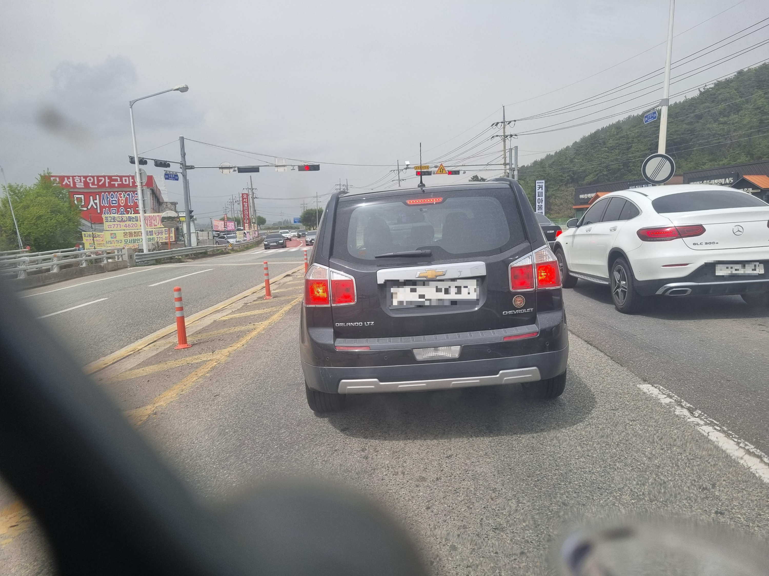 포항근처에서 만난 해병대뱃지