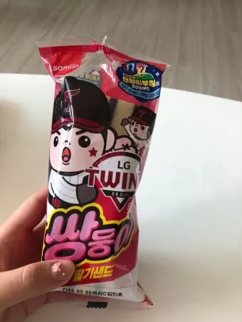 크보빵 띠부씰 컬렉션 모음_10