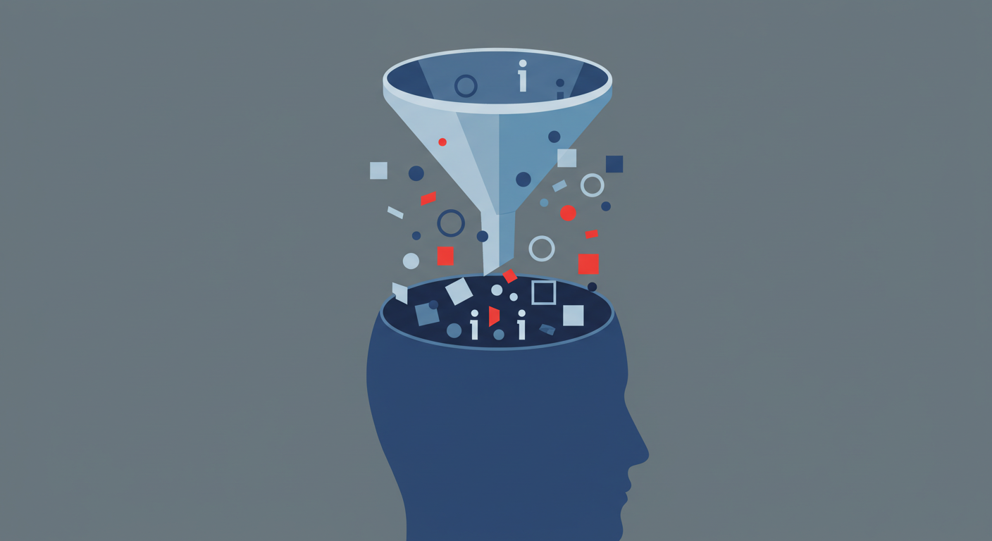 확증편향의 오류: 왜 우리는 보고 싶은 것만 믿게 될까?