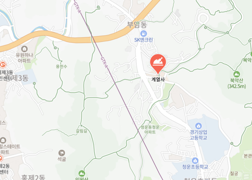 핸썸가이즈 부암동 서울 3대 치킨 맛집