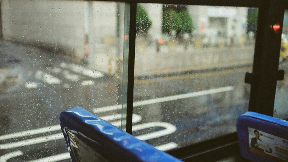 대한민국의 양극화 현황