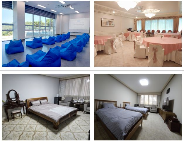 청남대 안내 이미지 1