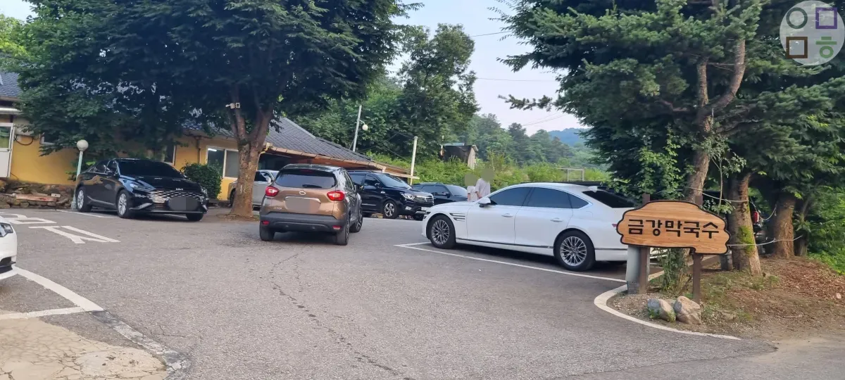 식당-앞-주차장-다른-곳도-있음