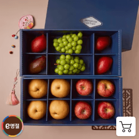 5만원대 추석선물 추천