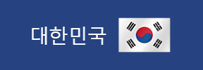 알트태그-대한민국 태극기