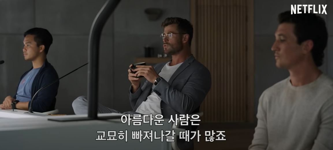 스파이더헤드