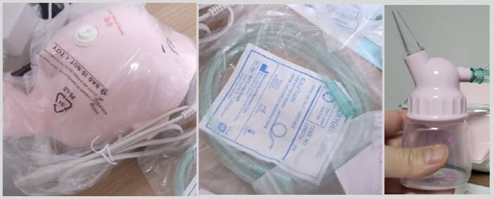 미니돌핀네블라이저