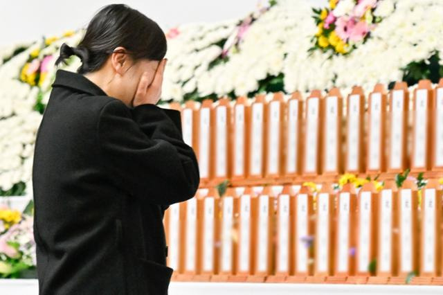 합동분양소