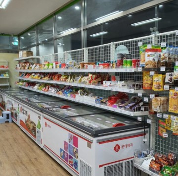 아이스크림 할인점 관련 사진