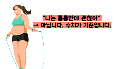 콜레스테롤 약먹어야하는 수치