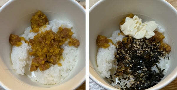 CJ스팸마요덮밥