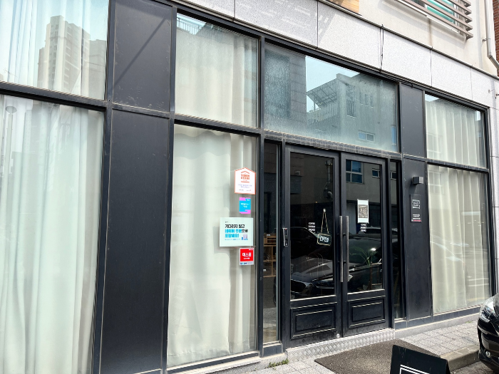 청라 카페, 아날로그클래식 카페