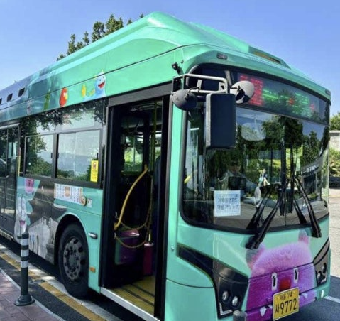 민트 해치 버스