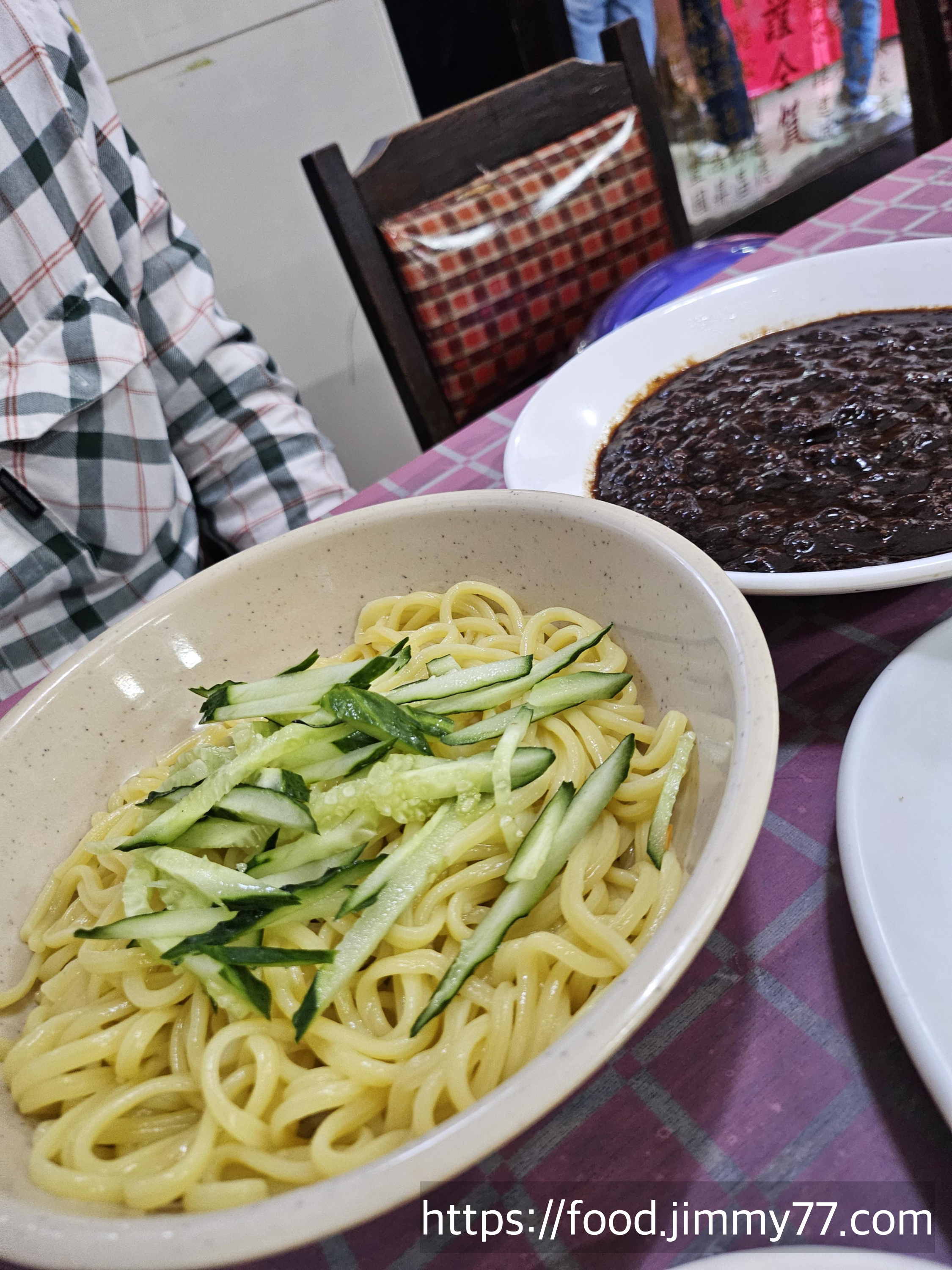 군산 빈해원
