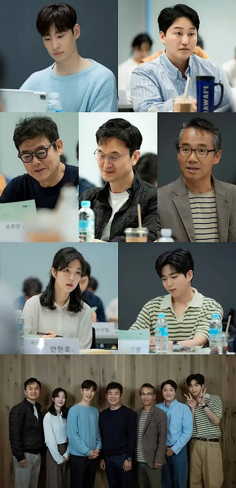 협상의 기술 등장인물&amp;#44; 드라마&amp;#44; 일본배우