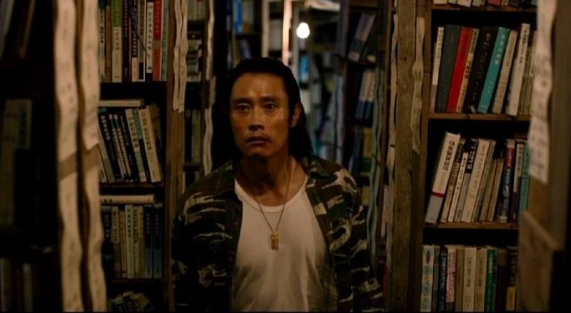 단양 여행 1박2일 코스