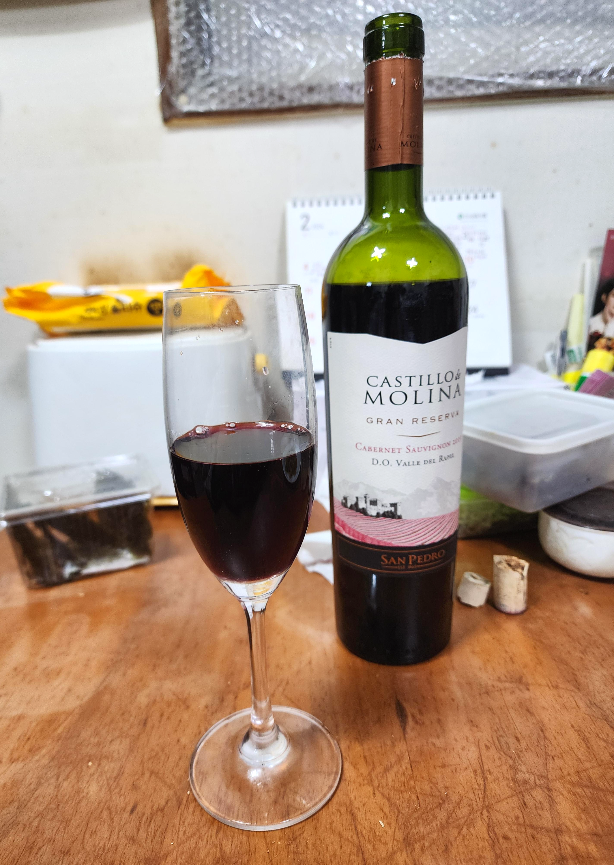 몰리나그란레세르바카베르네소비뇽