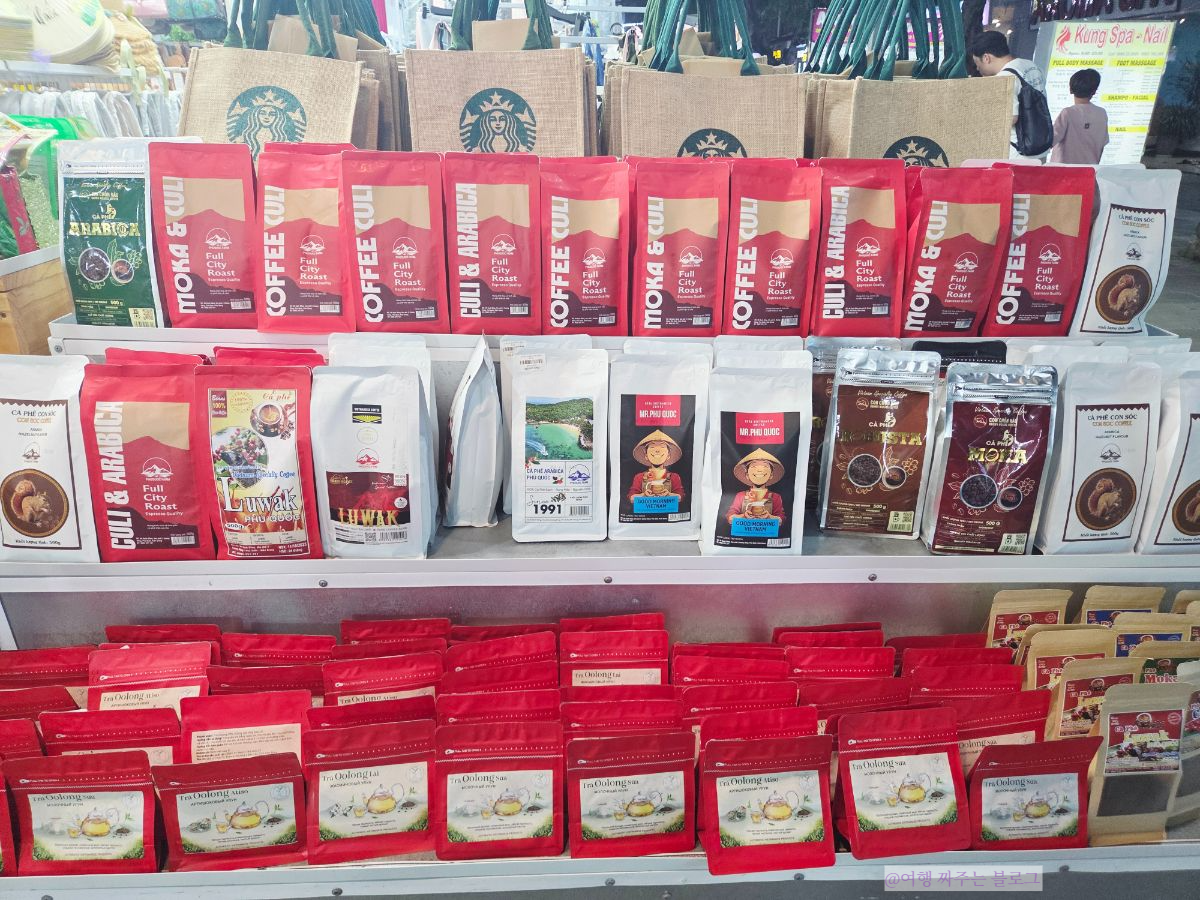 #푸꾸옥소나시야시장